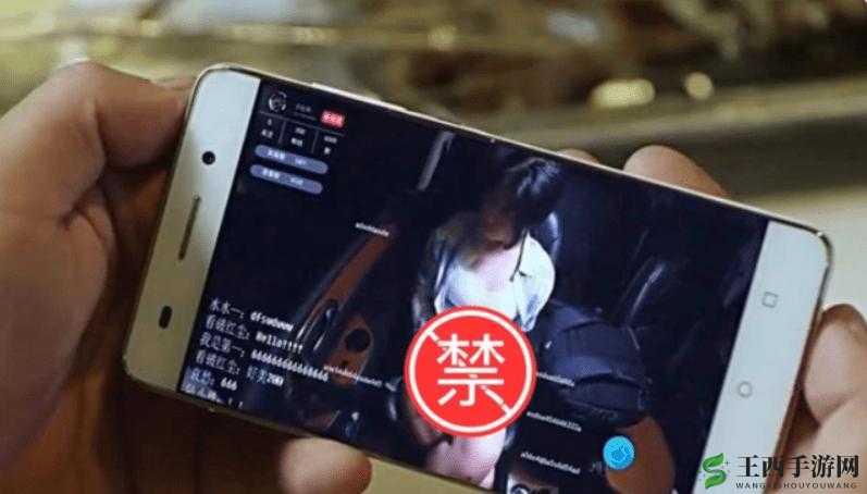 黄片 911 软件:探索未知的成人世界