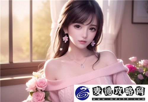 他的舌头探进蜜源毛毛虫说说怎么写