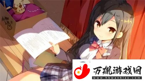 成免费的crm农村