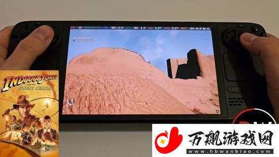 夺宝奇兵SteamDeck演示