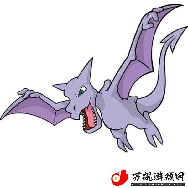 宝可梦大探险必出化石翼龙的高概率食谱配方秘籍