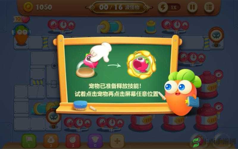 保卫萝卜3,**与雷达的较量——哪个更厉害及如何选择