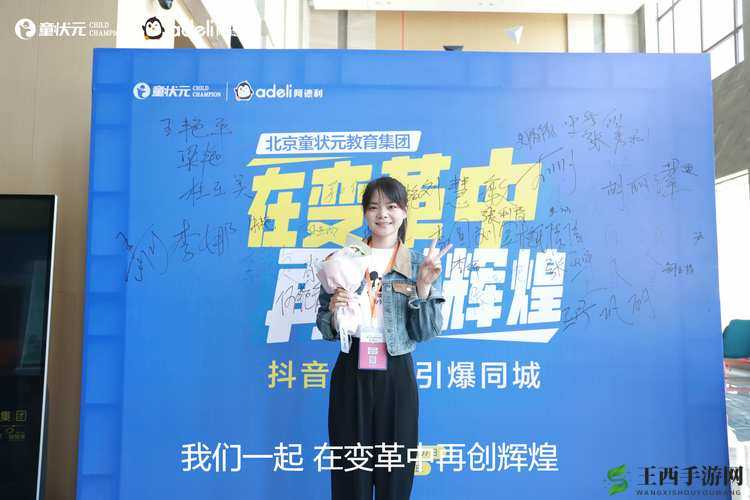 小扫货水能么多叫出来骨科征召老牌女主播复出：能否再创直播辉煌