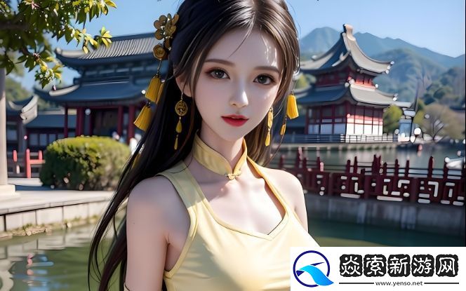 少女哔哩哔哩免费：探索平台上丰富的少女题材资源