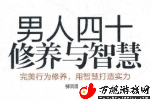 发乎情止乎礼lvlh