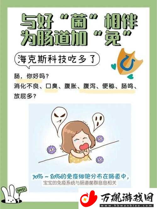 祝你好死灼烧效果深度解析：威力影响与应对之策