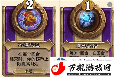 生存模式持久之战
