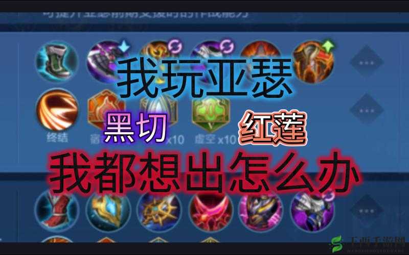 亚瑟,团战中的定海神针,无尽争霸中的重装战士后盾