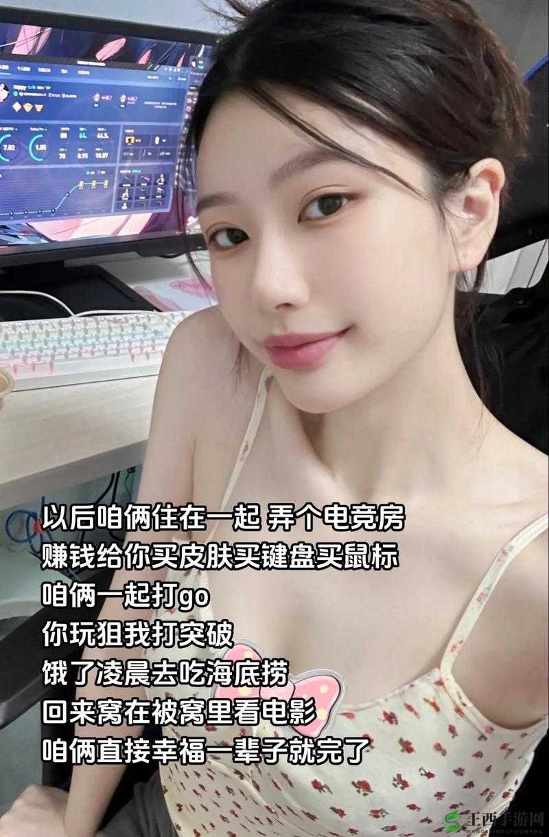 暴躁少女CSGO免费：带你畅玩精彩刺激的游戏世界