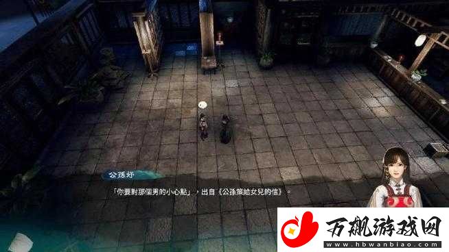 天命奇御彩猫糕传闻任务全攻略