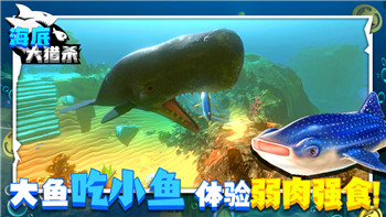 重返德军总部新血脉剧情介绍