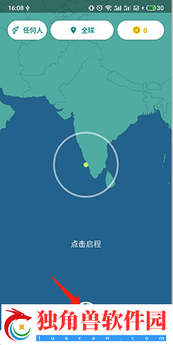 ablo怎么匹配好友