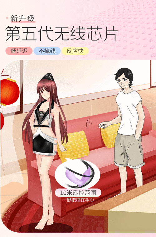 亚洲**黄色:成人世界的诱惑与探索