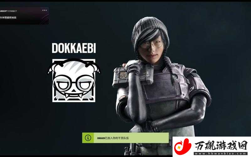 彩虹六号围攻高手攻略-揭秘美羊羊Dokkaebi高效抓野技巧与秘籍