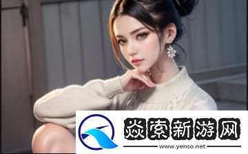 暴躁少女CSGO视频为什么这么受欢迎-你了解背后的原因吗