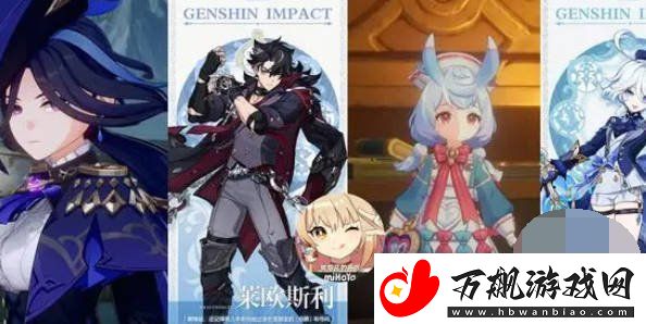 原神4.7版本几月几号更新