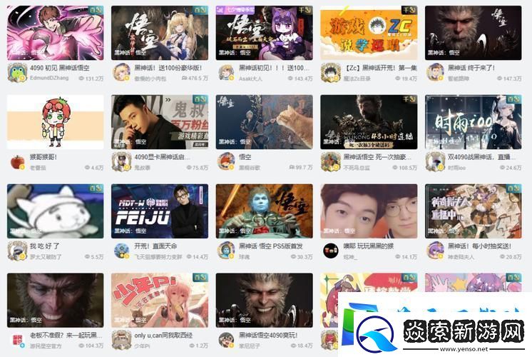 探讨“免费高清在线观看人数在哪”的热门影视平台