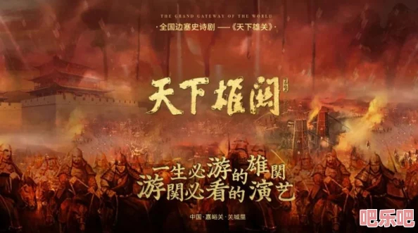 探索深度体验