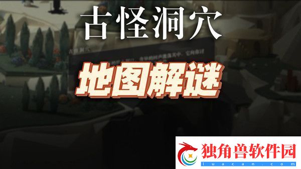 重返未来5