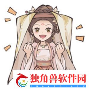 这城有良田新手攻略大全