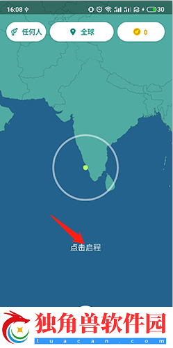 ablo怎么匹配好友