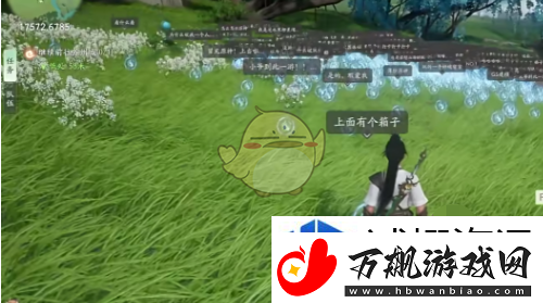 绝技连环破