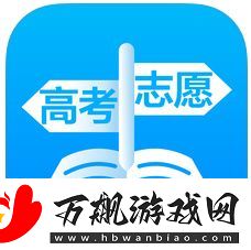 2018年湖北省普通高校招生录取信息查询入口