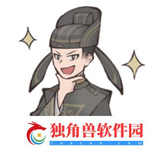 这城有良田新手攻略大全