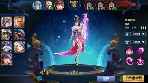 无尽争霸中小乔展现风华绝代魅力，技能爆发秒杀全场震撼对决