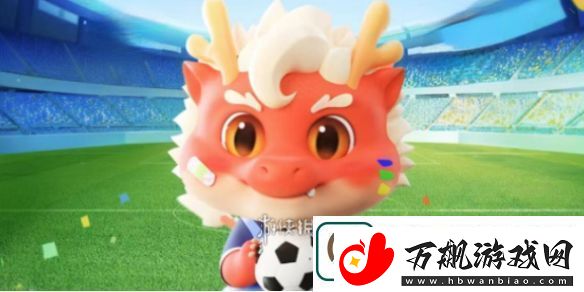 神龙红包活动时间神龙红包活动时间表一览2024