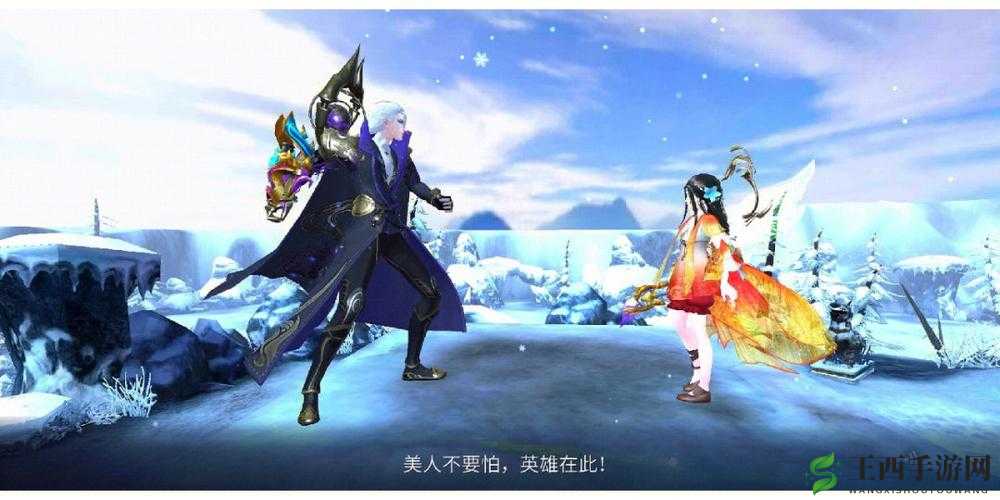倩女幽魂手游帮花大作战玩法攻略