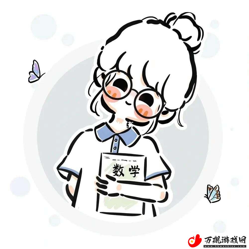 “数学课代表让我开通”热搜背后