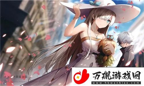 别墅互换游戏2：在奢华之中体验互换的乐趣与惊喜！
