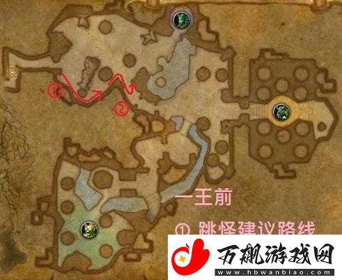 魔兽世界塞塔里斯神庙全攻略-深度揭秘各BOSS通关打法与技巧