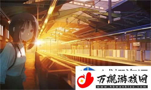 鲁大师WWW好看