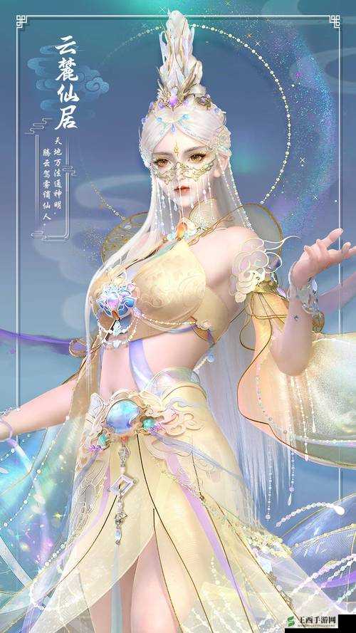 天下手游天牢危机挑战全攻略，深度玩法解析与策略指导