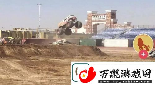 抖音阿拉善什么梗