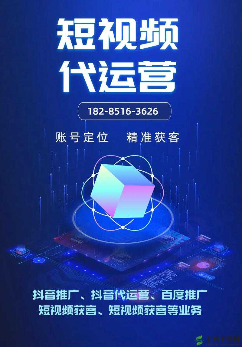 b 站视频推广:吸引更多观众的秘诀