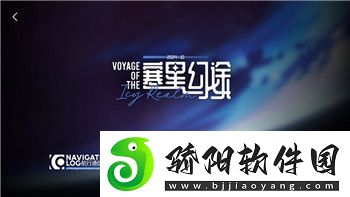 中土世界战争之影伊希尔丁之门奖励解析及获取方法的详细指南