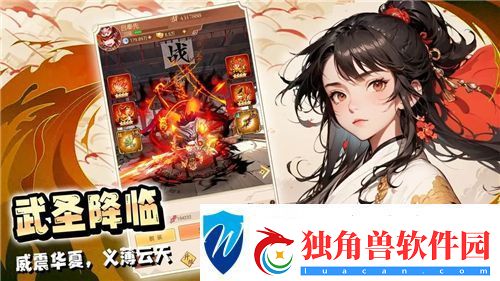 穿越火线稀有永久武器解析：巨龙咆哮获取攻略