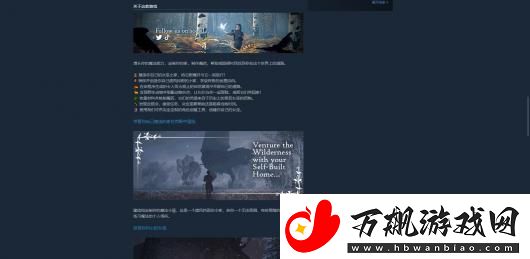 REKA游戏类型介绍