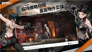 八方旅人剑士最强武器排名及如何选择最适合自己的剑士武器