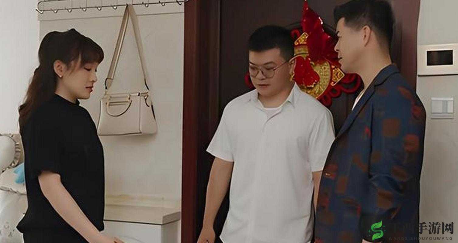 苏家小媳妇 1V3:乡村爱情中的复杂情感纠葛与挑战