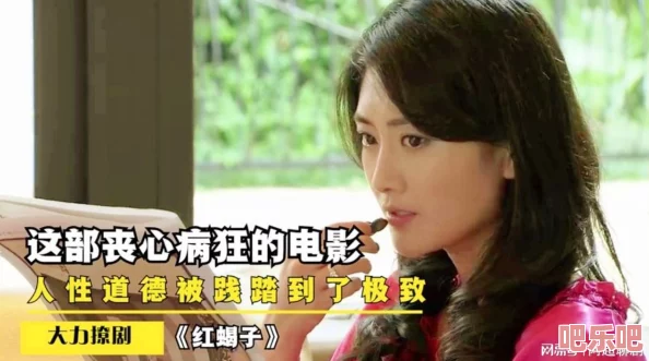 甜性涩爱：完整版免费阅读-探索禁忌与欲望的极致交织