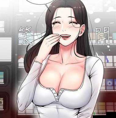 差差漫画官方登录免费阅读下载：畅享精彩漫画世界之旅