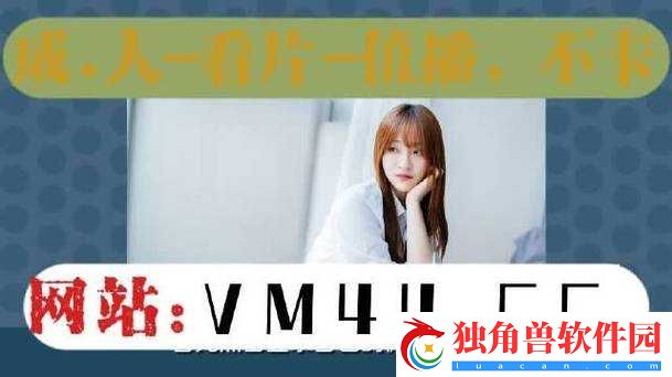 男生和女生一起错错错：禁忌之恋的纠葛