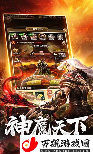 放置三国激活码大全2023-礼包码大全35个最新一览