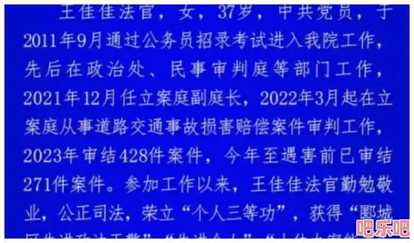 深度解析91精品门事件在线观看：背后的真相与影响全揭秘