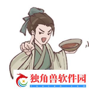 这城有良田新手攻略大全