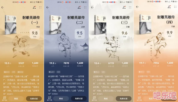 探索欧美文化中的独特魅力与多样性